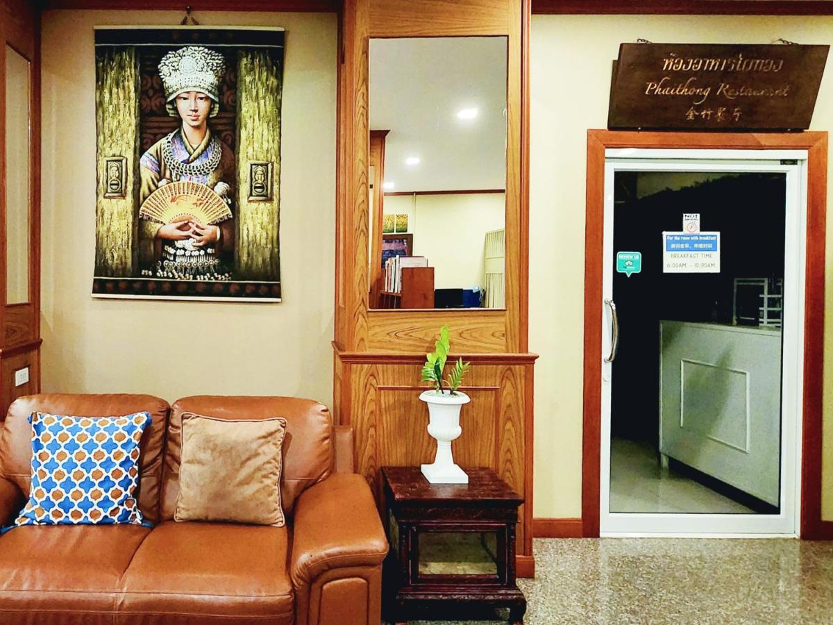 Phaithong Sotel Resort Chalong Dış mekan fotoğraf